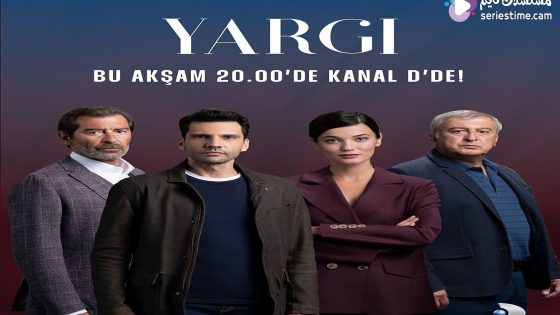 مسلسل الكذبة الحلقة 3