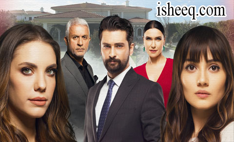 مسلسل التفاح الحرام الموسم الثاني الحلقة 19