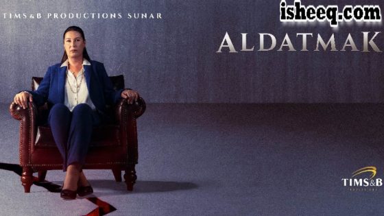 مسلسل الخيانة الحلقة 6