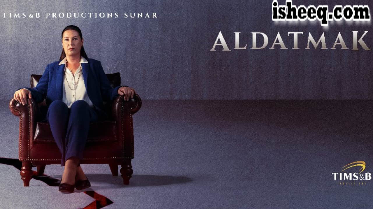 مسلسل الخيانة الحلقة 5