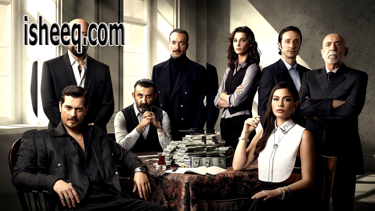 مسلسل حلم اشرف الحلقة 9