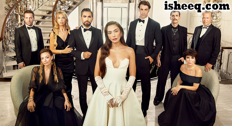 مسلسل على مشارف الليل الحلقة 12