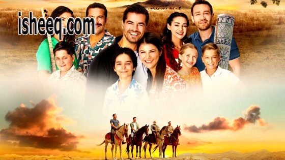 مسلسل جبل جونول الحلقة 181