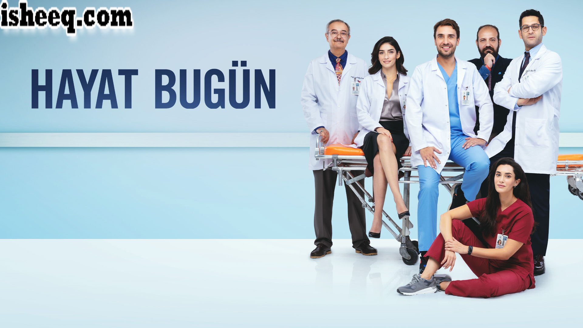 مسلسل حياة اليوم الحلقة 5
