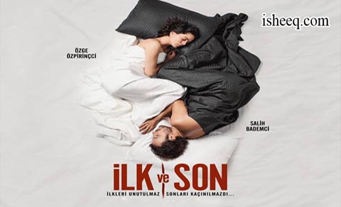 مسلسل الاول والاخير انت الحلقة 8 الاخيرة