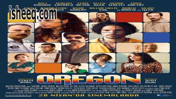 فيلم Oregon مترجم | اوريغون