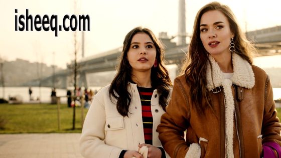 فيلم Özel Ders مترجم | درس خصوصي