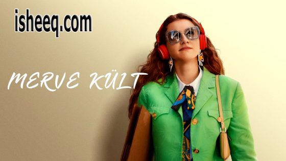 فيلم Merve Kült مترجم | ميرف كولت