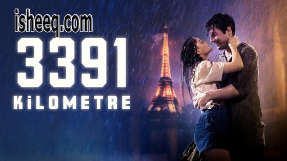فيلم 3391 Kilometre مترجم | 3391 كيلومتر