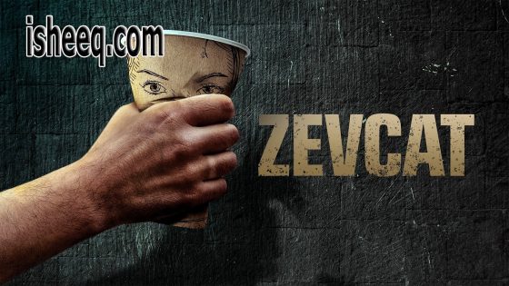 فيلم Zevcat مترجم | الزوجات