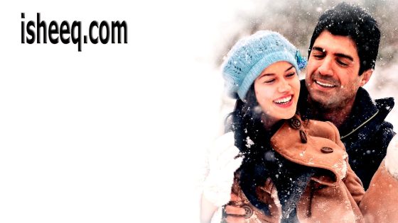 فيلم Evim Sensin مترجم | انت منزلي