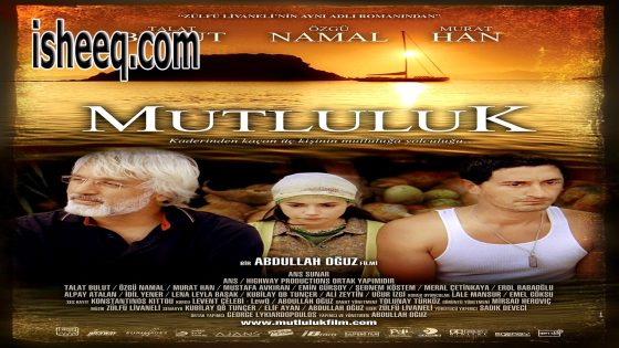 فيلم Adi Mutluluk مترجم | سعادة