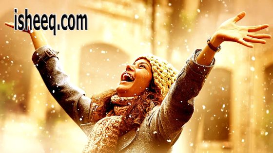 فيلم Benim Dünyam مترجم | دنياي