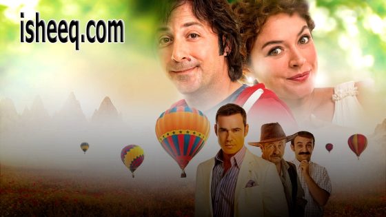 فيلم Patron Mutlu Son İstiyor مترجم | الرئيس يريد نهاية سعيدة