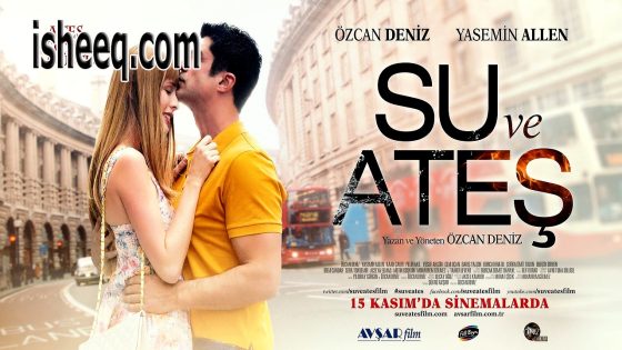 فيلم Su ve Ateş مترجم | الماء و النار