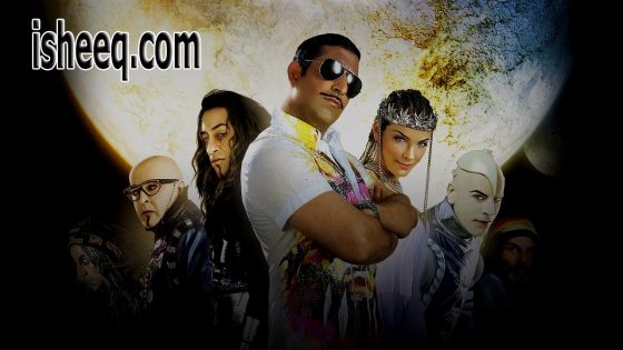 فيلم G.O.R.A. مترجم | هجوم من كوكب غريب