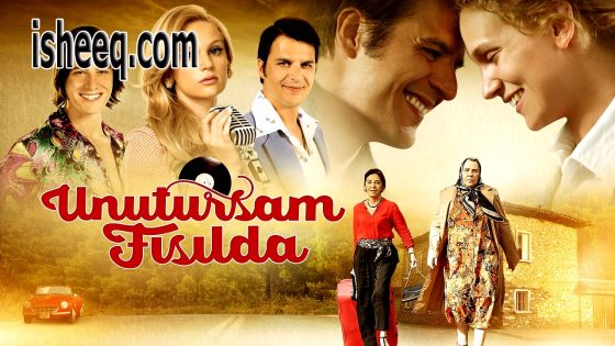 فيلم Unutursam Fısılda مترجم | اهمسي لي ان نسيت