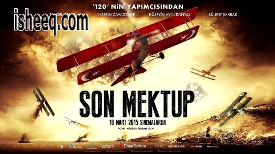 فيلم Son Mektup مترجم | الرسالة الاخيرة