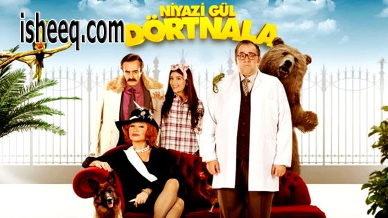 فيلم Niyazi Gül Dörtnala مترجم | نيازي جول ، الطبيب البيطري
