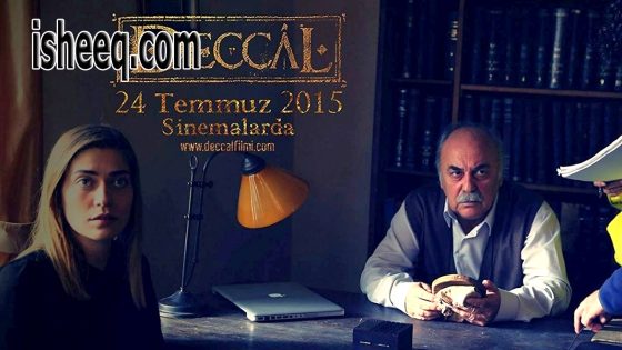 فيلم Deccal مترجم | لائق