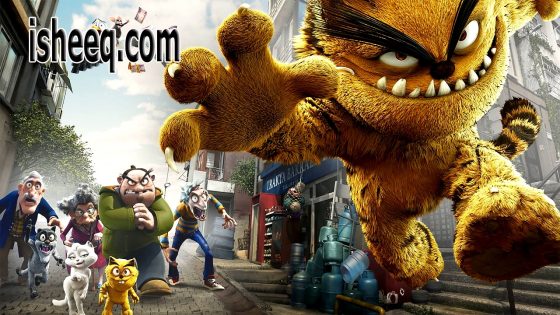 فيلم Kötü Kedi Şerafettin مترجم | القط الشرير