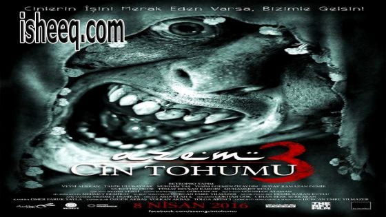 فيلم Azem 3: Cin Tohumu مترجم | عزم 3: بذور الجن