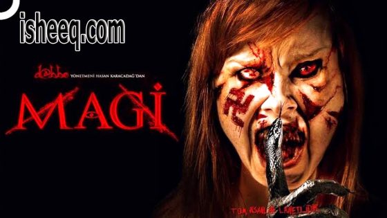 فيلم Magi مترجم | المجوس