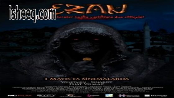 فيلم Ezan مترجم | ايزان