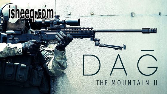 فيلم Dağ II مترجم | الجبل 2