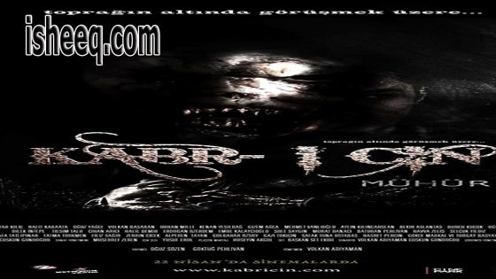فيلم Kabr-i Cin: Mühür مترجم | قبر سان موهور