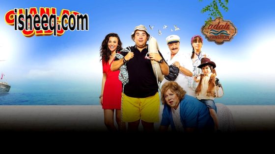 فيلم Olanlar Oldu مترجم | لقد مضى وقت طويل