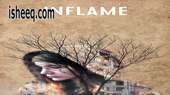 فيلم Kaygı مترجم | اشعال