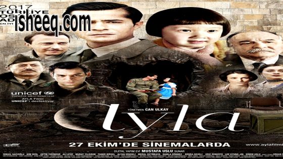 فيلم Ayla مترجم | ايلا: ابنة الحرب