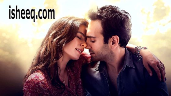 فيلم Acı Tatlı Ekşi مترجم | حار حلو حامض