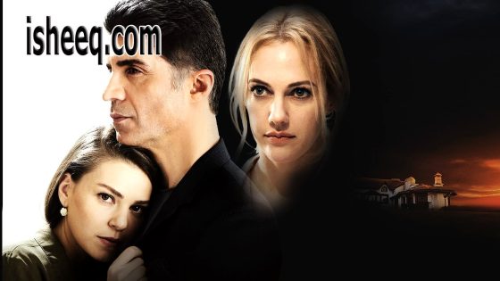 فيلم Öteki Taraf مترجم | الطرف الاخر