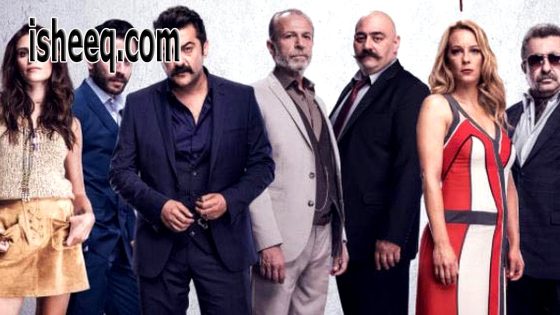 فيلم Poyraz Karayel: Küresel Sermaye مترجم | بويراز كارايل الراسمالية العالمية