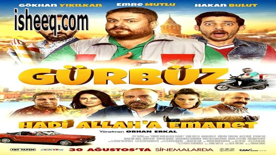 فيلم Gürbüz: Hadi Allah’a Emanet مترجم | غوربوز هيا في امان الله