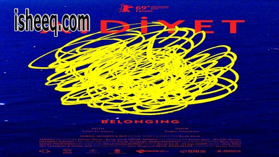 فيلم Aidiyet مترجم | الانتماء