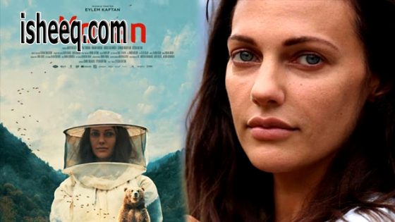 فيلم Kovan مترجم | خلية نحل