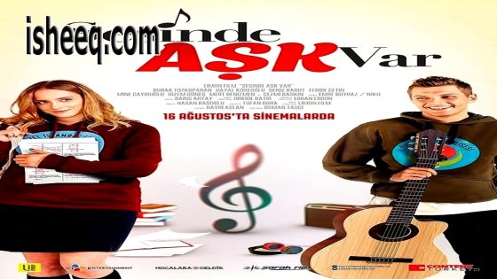 فيلم Sesinde Aşk Var مترجم | صوتك فيه عشق