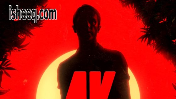 فيلم Av مترجم | الملاحقة