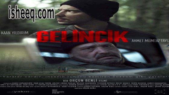 فيلم Gelincik مترجم | المراوِغ