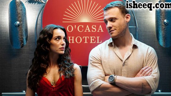 مسلسل ماذا لو احببت كثيرا الحلقة 1