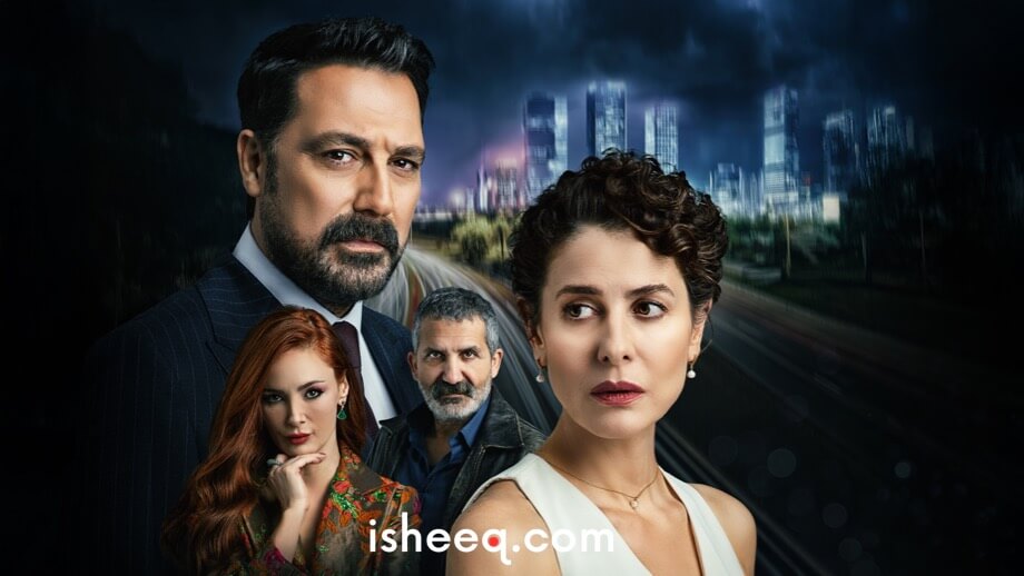 مسلسل دين الروح الحلقة 23