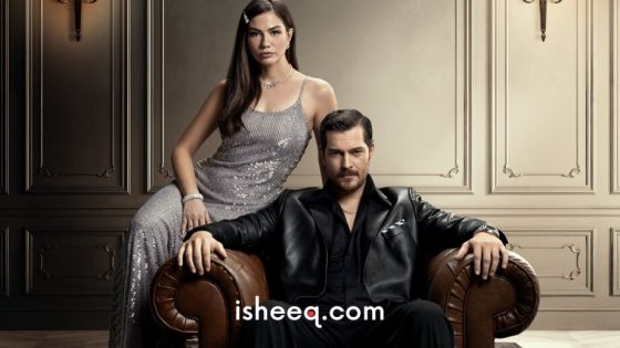 مسلسل حلم اشرف الحلقة 19