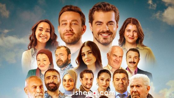 مسلسل جبل جونول الحلقة 189