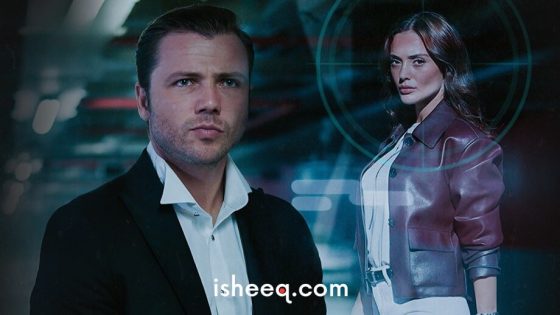 مسلسل المنظمة الحلقة 149