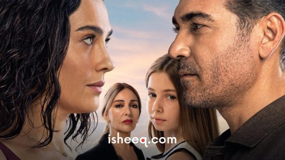 مسلسل انا امها الحلقة 1