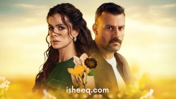 مسلسل المشبوه الحلقة 1