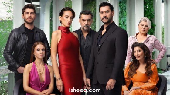 مسلسل مثل الحلم الحلقة 1